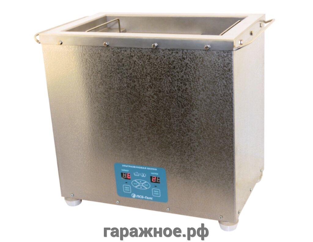 СВО-450 ванна ополаскивания 45л., промышленная от компании ООО "Евростор" - фото 1