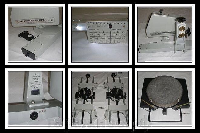Тест-система лазерная СКО-1Л от компании ООО "Евростор" - фото 1