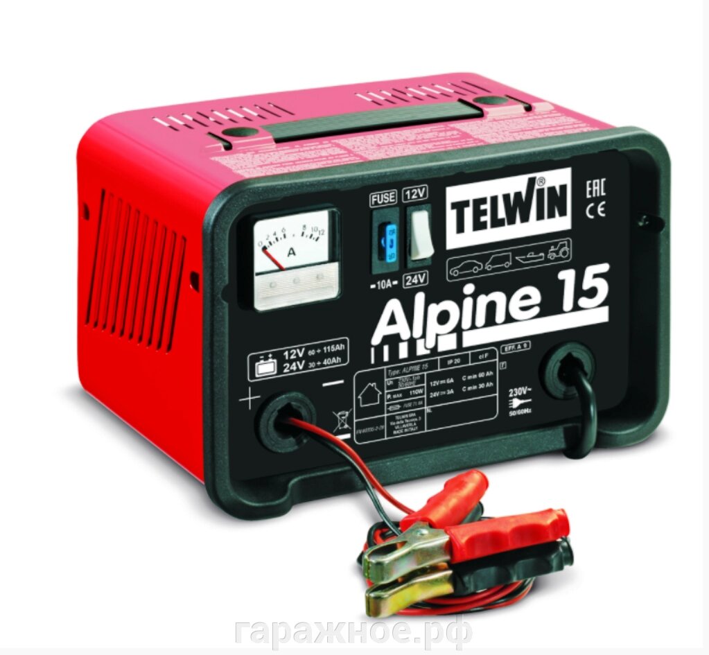 Зарядное устройство Telwin ALPINE 15 от компании ООО "Евростор" - фото 1