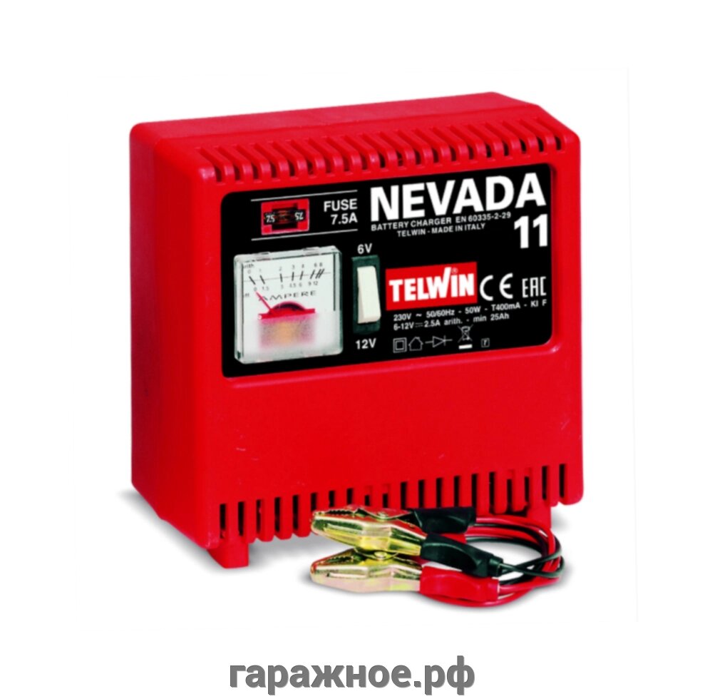 Зарядное устройство Telwin NEVADA 11 от компании ООО "Евростор" - фото 1
