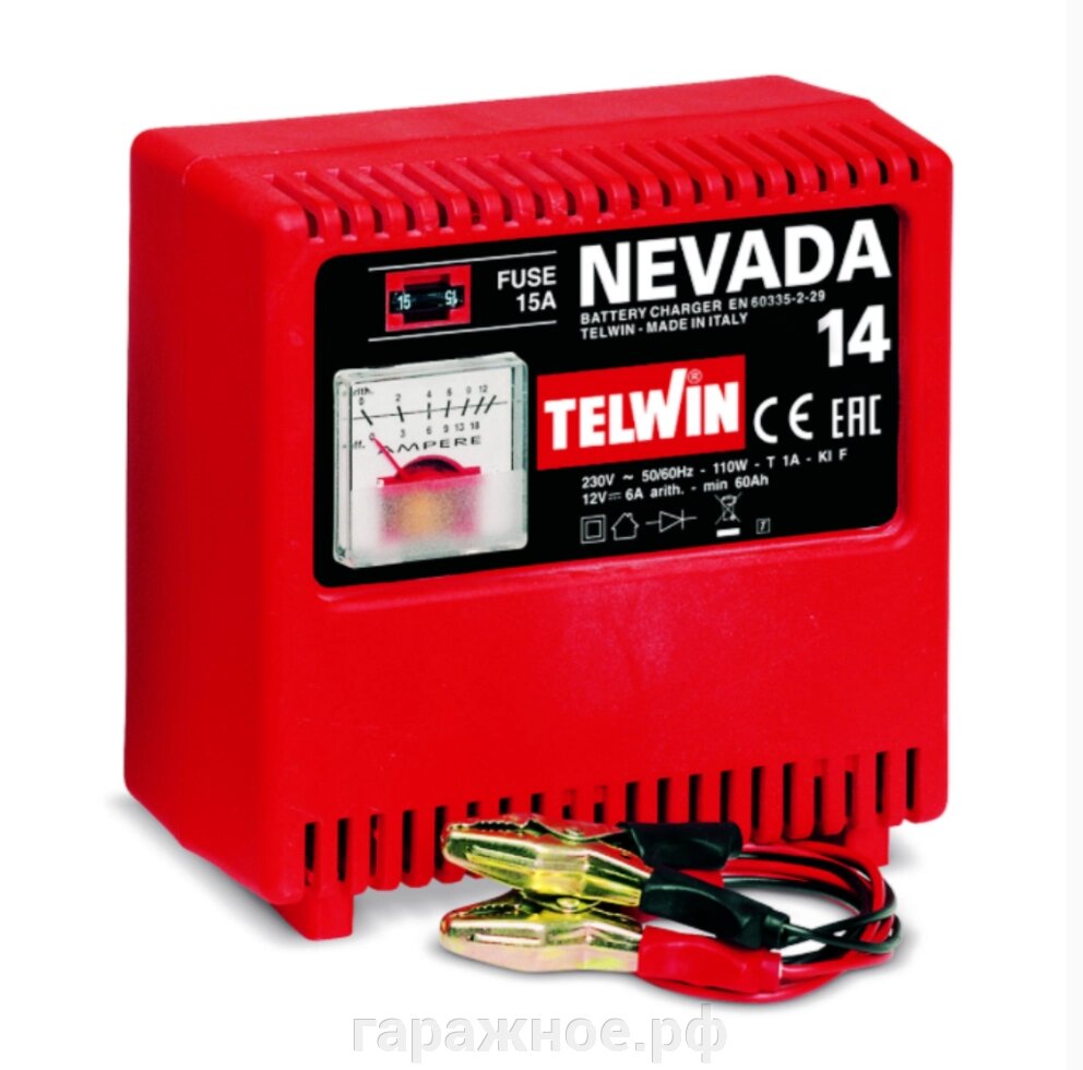 Зарядное устройство Telwin NEVADA 14 от компании ООО "Евростор" - фото 1