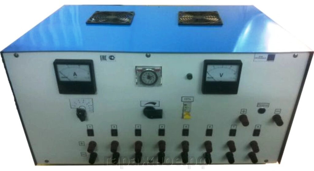 ЗУ-2-8 Зарядное устройство 30А, 8 каналов от компании ООО "Евростор" - фото 1