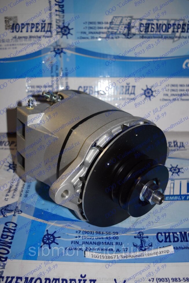Генератор зарядный 1001938671 для двигателя Weichai X6170, 8170 от компании ООО "СибМорТрейд" Официальный дилер компании Weichai Power в России. - фото 1
