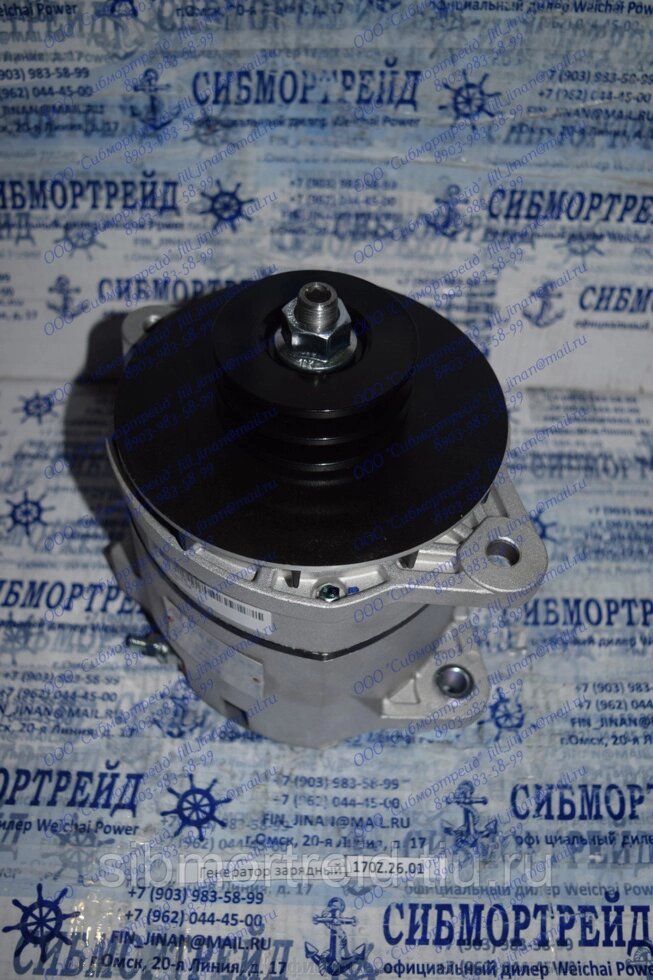 Генератор зарядный 170Z.26.01 для двигателя Weichai X6170, 8170 от компании ООО "СибМорТрейд" Официальный дилер компании Weichai Power в России. - фото 1