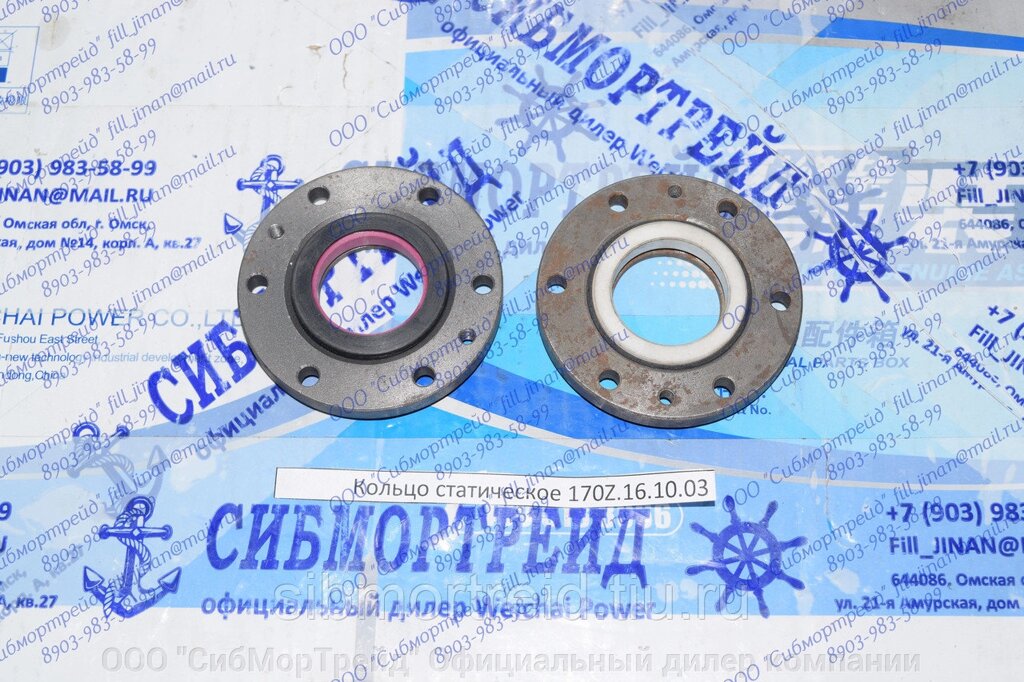 Кольцо статическое 170Z.16.10.03 для двигателя 8170, 6170 от компании ООО "СибМорТрейд" Официальный дилер компании Weichai Power в России. - фото 1