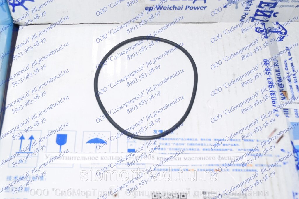 Кольцо уплотнительное 13061608 для двигателей TD226В (DEUTZ), WP4, WP6 от компании ООО "СибМорТрейд" Официальный дилер компании Weichai Power в России. - фото 1