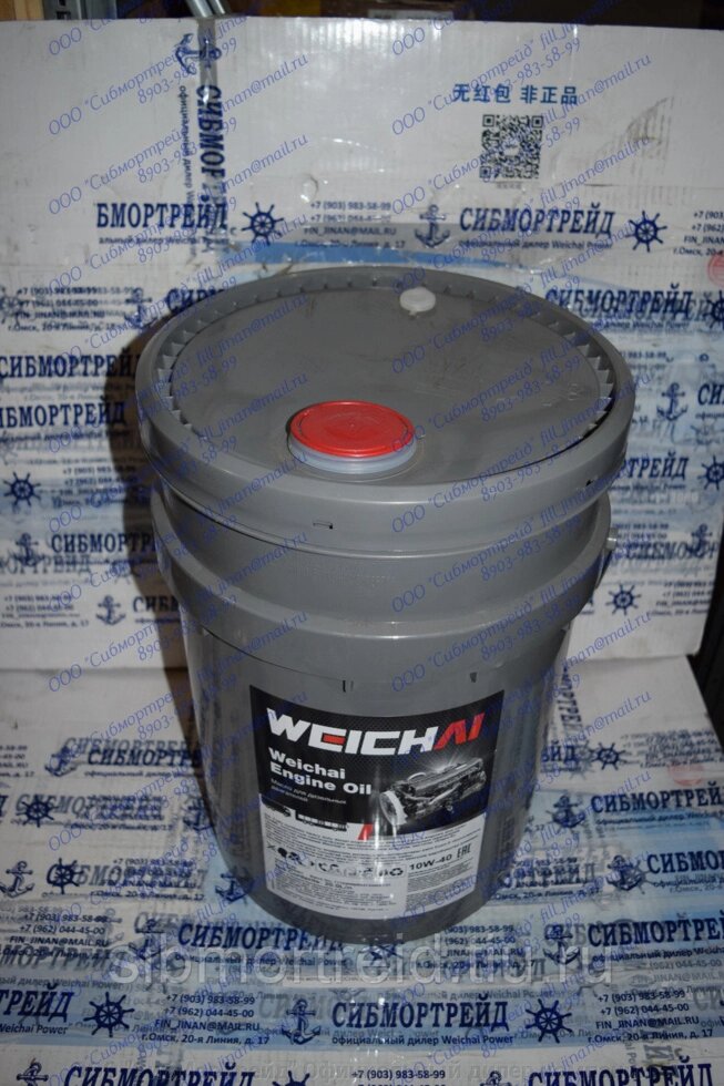 Масло моторное WEICHAI Engine Oil 10W-40, 1*20 L от компании ООО "СибМорТрейд" Официальный дилер компании Weichai Power в России. - фото 1