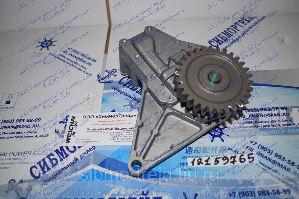 Насос масляный 12159765 для двигателей TD226В (DEUTZ), WP4, WP6 от компании ООО "СибМорТрейд" Официальный дилер компании Weichai Power в России. - фото 1