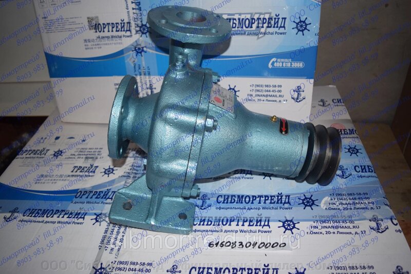 Насос забортной воды для cудовых двигателей ЯМЗ, ТМЗ, 3Д12, Шкода 160 ...