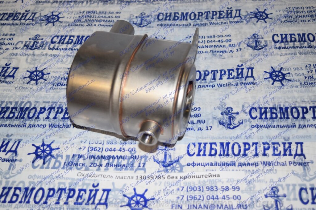 Охладитель масла 13039785 для двигателей TD226В (DEUTZ), WP4, WP6 от компании ООО "СибМорТрейд" Официальный дилер компании Weichai Power в России. - фото 1