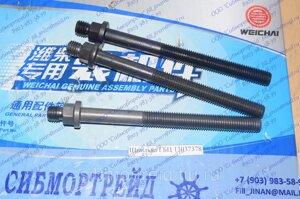 Шпилька ГБЦ 13037378 для двигателей TD226В (DEUTZ), WP4, WP6