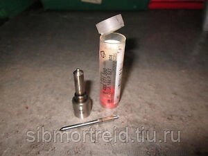 Распылитель mercedes DLLA154P596 BOSCH 0433171450 - преимущества