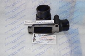 Переходник водяной 61568C060022 для двигателей WD615/618, WD10, WD12, WP10, WP12