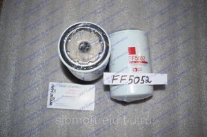 Фильтр топливный CUMMINNS FF5052 (76.71, 116.33, M16 X 1,5-6H INT)