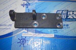 Кронштейн 13032463 для двигателей TD226В (DEUTZ), WP4, WP6