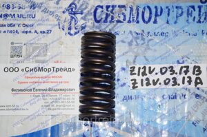 Пружина клапана (внутренняя) Z12V. 03.17A / Z12V. 03.17В для двигателей 4190, 6190, 8190, G12V190