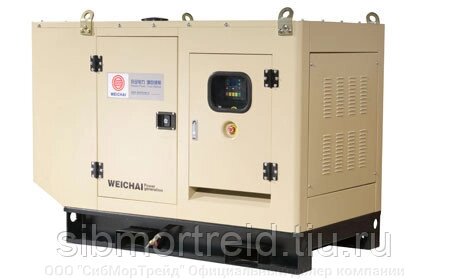 Дизель генератор WPG137.5L9 мощностью 100 кВт  в кожухе - заказать