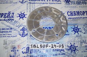 Элемент масляного фильтра SBL50F-24-03 (диск сетчатый)