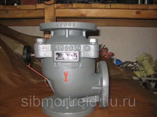 Терморегулятор Mertik Typ 545.42 75°С для NVD36,  VD26/20 - распродажа