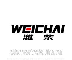 Прокладка 2010061 для двигателей WP2,1, WP2,5, WP3,7, WP4,1 производства Weichai от компании ООО "СибМорТрейд" Официальный дилер компании Weichai Power в России. - фото 1