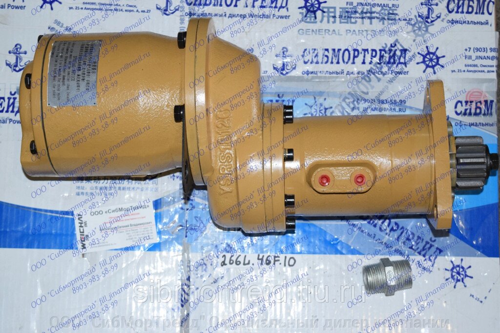 Стартер воздушный  TMY9QBLC1 от компании ООО "СибМорТрейд" Официальный дилер компании Weichai Power в России. - фото 1