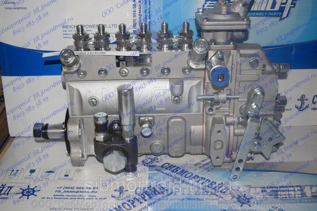 Топливный насос высокого давления (ТНВД) 13030186 для двигателей TD226В (DEUTZ), WP4, WP6 от компании ООО "СибМорТрейд" Официальный дилер компании Weichai Power в России. - фото 1