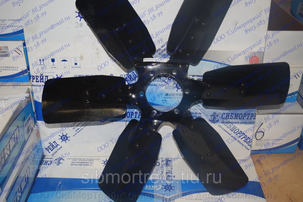 Вентилятор 13021190 для двигателей TD226В (DEUTZ), WP4, WP6 ##от компании## ООО "СибМорТрейд" Официальный дилер компании Weichai Power в России. - ##фото## 1