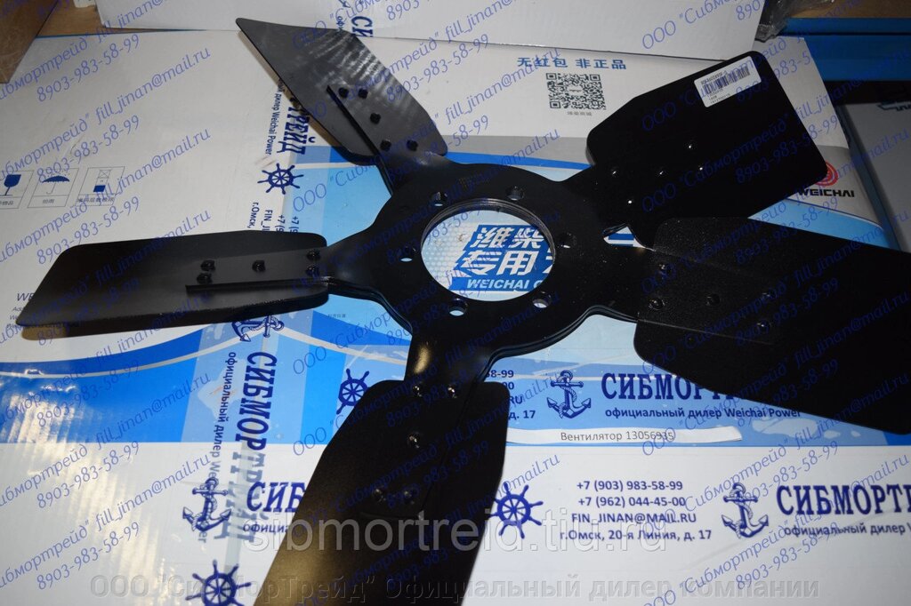 Вентилятор 13056935 для двигателей TD226В (DEUTZ), WP4, WP6 от компании ООО "СибМорТрейд" Официальный дилер компании Weichai Power в России. - фото 1
