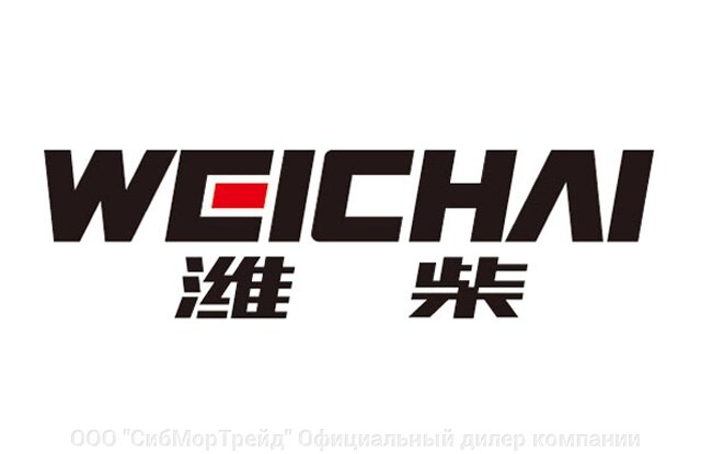 Входной фланец HD90129321152 от компании ООО "СибМорТрейд" Официальный дилер компании Weichai Power в России. - фото 1