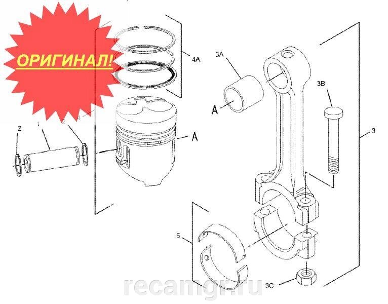 290-8458 Поршневые кольца Cat от компании Компания Рекам Групп - фото 1
