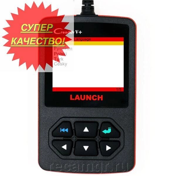 Автомобильный Диагностический Сканер Адаптер Launch X431 Creader V + Плюс Obd2 от компании Компания Рекам Групп - фото 1