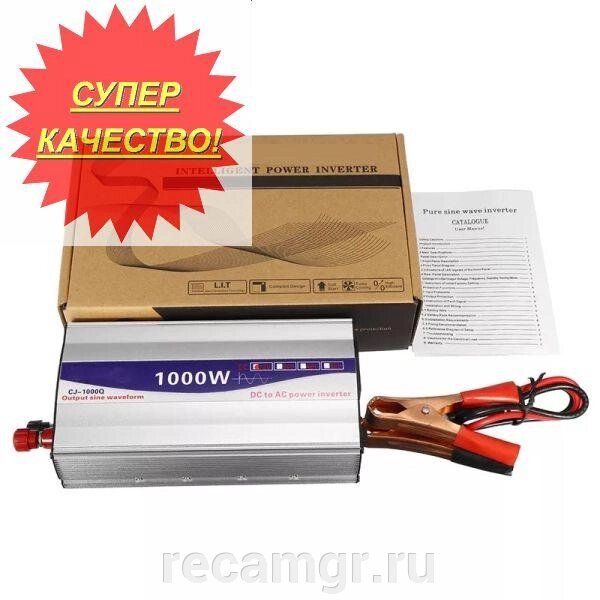 Автомобильный инвертор с 12 v на 220 v 1000 ватт от компании Компания Рекам Групп - фото 1