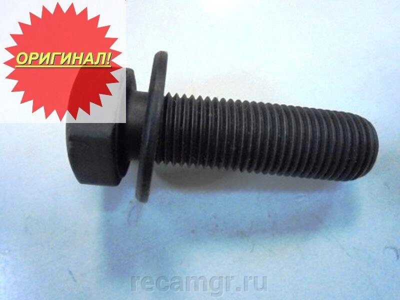 Болты маховик камминз