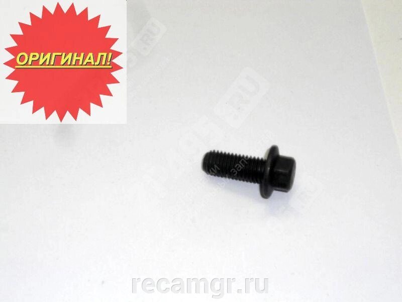 Болт (M12 x 1.75 x 30) Cummins ISF ISBe ISLe 3910495 от компании Компания Рекам Групп - фото 1