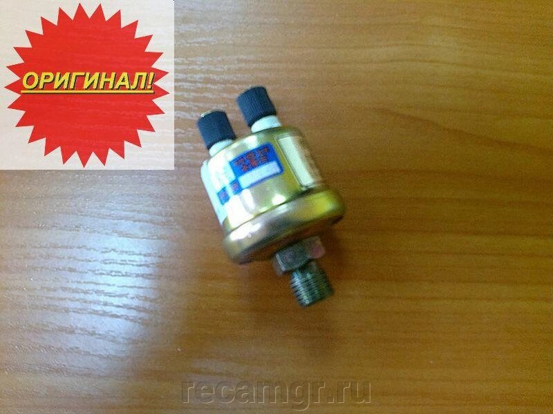 Датчик давления масла Cummins 6CT 4931169 3846N06-010-C1 от компании Компания Рекам Групп - фото 1