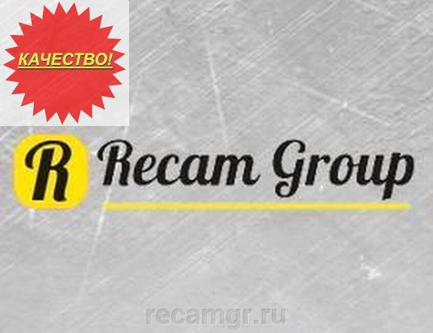 Электродвигатель КГЕ 2009-30/6 от компании Компания Рекам Групп - фото 1