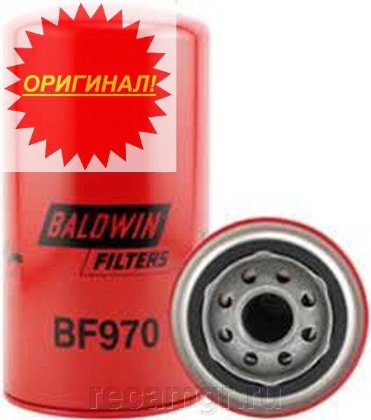 Фильтр топливный Cat BF-970 от компании Компания Рекам Групп - фото 1