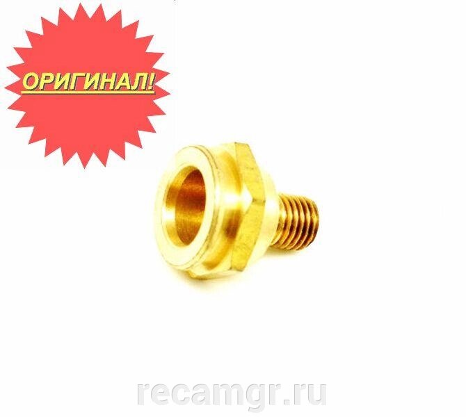 Фитинг быстроразъемный Cummins ISBe 4896542 от компании Компания Рекам Групп - фото 1