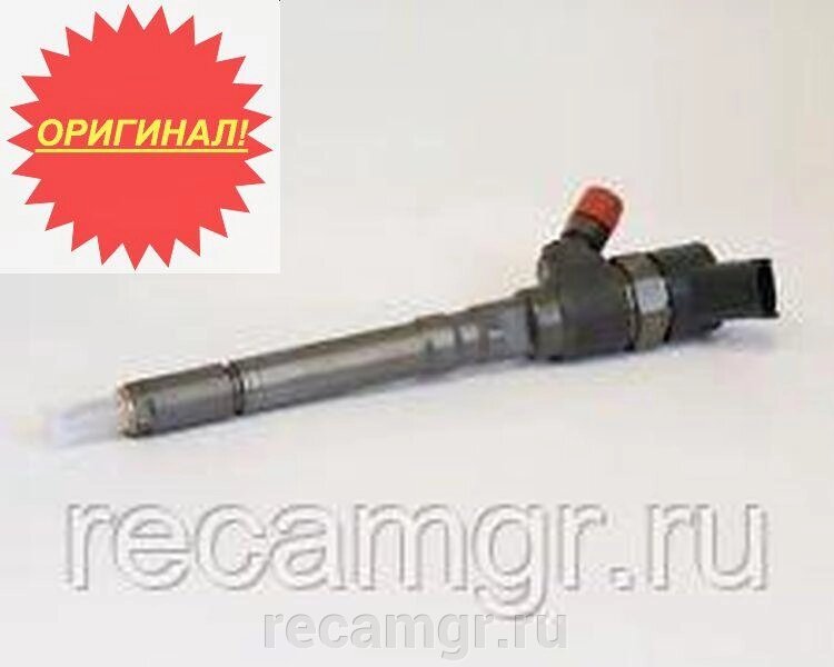 Форсунка 0445120040, 65.10401-7001C DAEWOO, DOOSAN DX300 от компании Компания Рекам Групп - фото 1