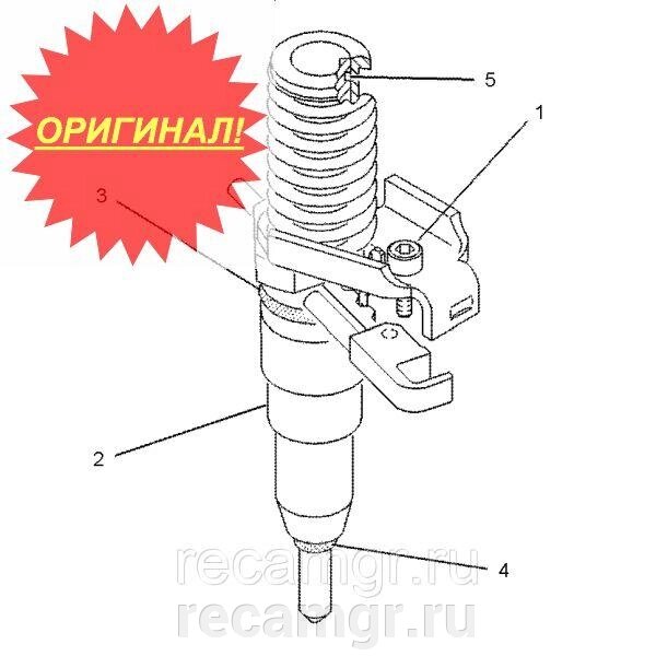 Форсунка Cat101-8673, 0R-4374,311б оригинал от компании Компания Рекам Групп - фото 1