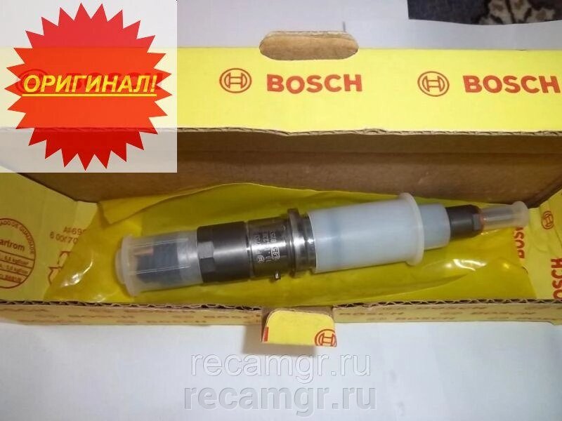 Форсунка Дизельная Форд 0445120120 / Bg7X-9K526-Aa от компании Компания Рекам Групп - фото 1