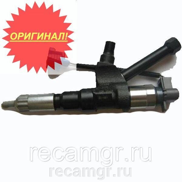 Форсунка Hino Denso 380л.с 23670E0370 P11C-UR.380 095000-7172 от компании Компания Рекам Групп - фото 1