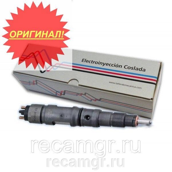 Форсунка Рено 420Dci/370Dci Bosch 0445120004/0445120003 от компании Компания Рекам Групп - фото 1