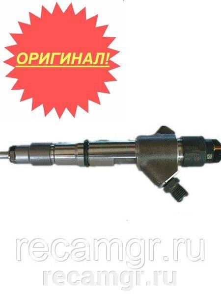 Форсунка Shaanxi (Шанкси) Шакман Wp12 Bosch 0445120244/0445120150/0445120130 от компании Компания Рекам Групп - фото 1