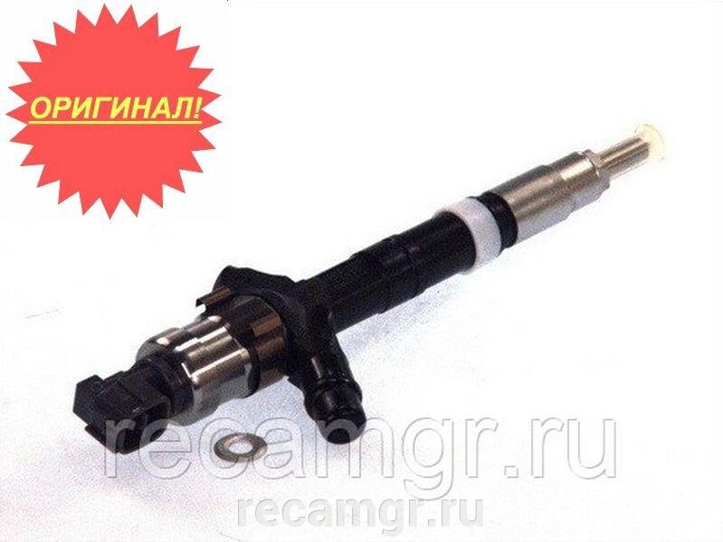 Форсунка Toyota Land Cruiser 095000-0750/095000-0751/23670-30020 от компании Компания Рекам Групп - фото 1