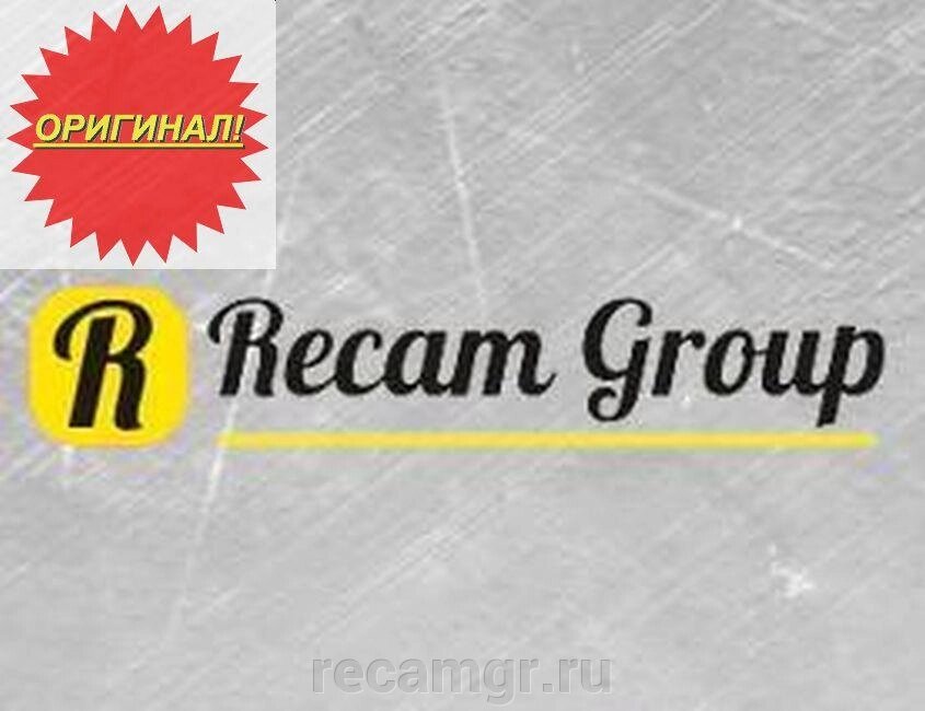 Генератор Prestolite JFZ276W 24V 70A Cummins 6BTA 4988377 от компании Компания Рекам Групп - фото 1