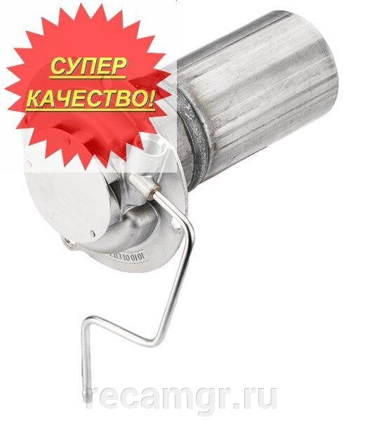 Камера сгорания Eberspacher Hydronic D9W 251816110100 от компании Компания Рекам Групп - фото 1