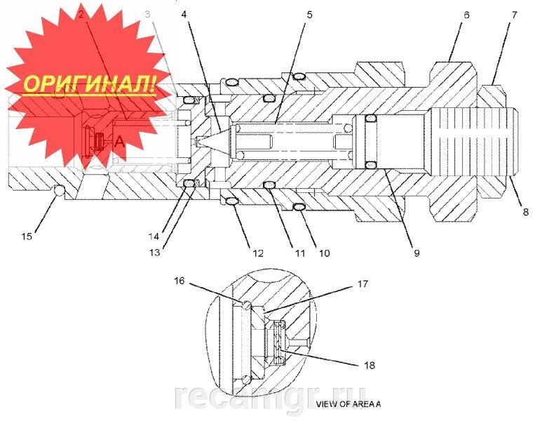 Клапан Cat 310-0395 от компании Компания Рекам Групп - фото 1