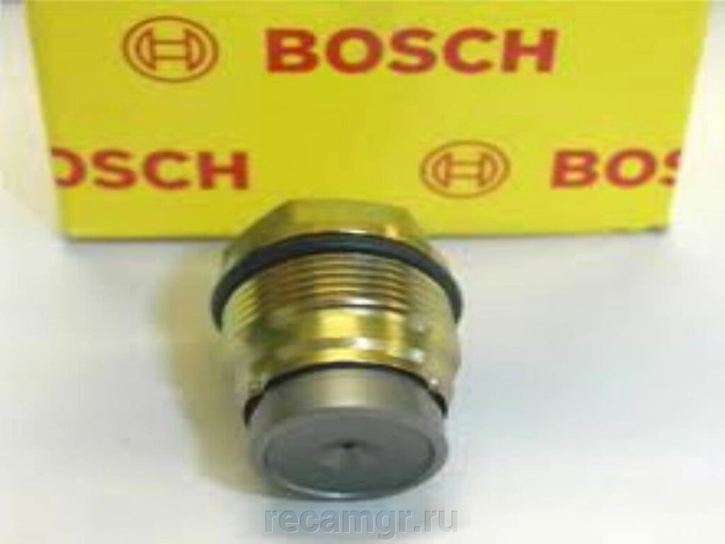 Клапан Ограничения Давления Bosch F00R000741 / F 00R 000 741 от компании Компания Рекам Групп - фото 1