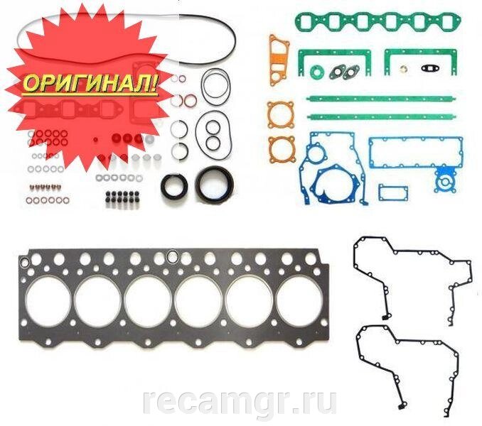 Комплект прокладок полный Komatsu 6205-K1-2100 / 6205-K2-2100 от компании Компания Рекам Групп - фото 1